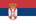 Lnderflagge Serbien