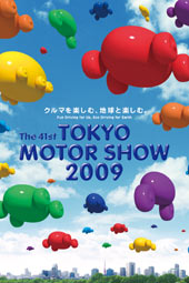 Tokyo Motor Show vor dem Aus (aktualisiert)