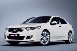 Honda: Accord-Sondermodell mit Preisvorteil
