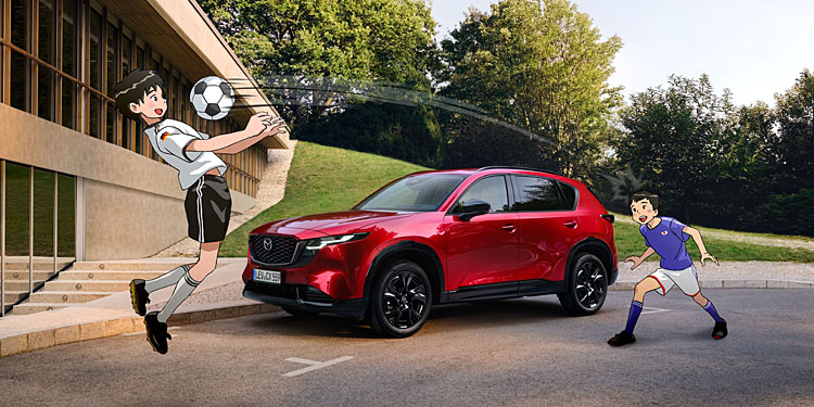 Fußball-WM: Mazda verschenkt ein Extra