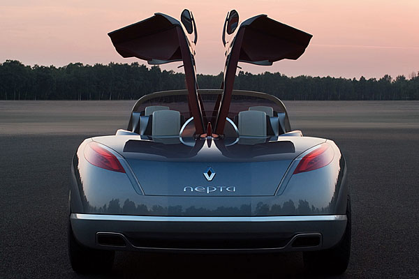 Der Nepta im komplett geöffneten Zustand von hinten und &raquo;