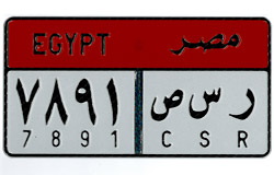 D“ in Ägypten sehr beliebt : Deutsche Kennzeichen für mehr Style