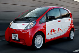 Peugeot: Elektro-Stadtauto mit Mitsubishi