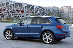 Audi führt kundenfreundliche Anschlussgarantie ein