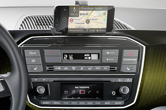 &ndash; Bildunterschrift folgt in Kürze &ndash;