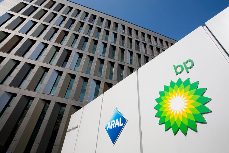 2006 wurde an gleicher Stelle das heutige Gebäude bezogen. Auch die bp-Zentrale ist hier ansässig