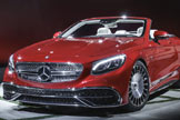Mercedes-Maybach S 650 Cabriolet