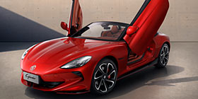 Erster E-Roadster: MG Cyberster